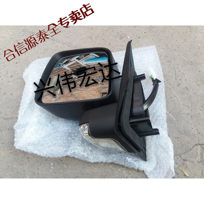 北京汽車BJ40L/BJ40/B40原廠倒車鏡總成 專為四門版主駕駛側打造的品質之選